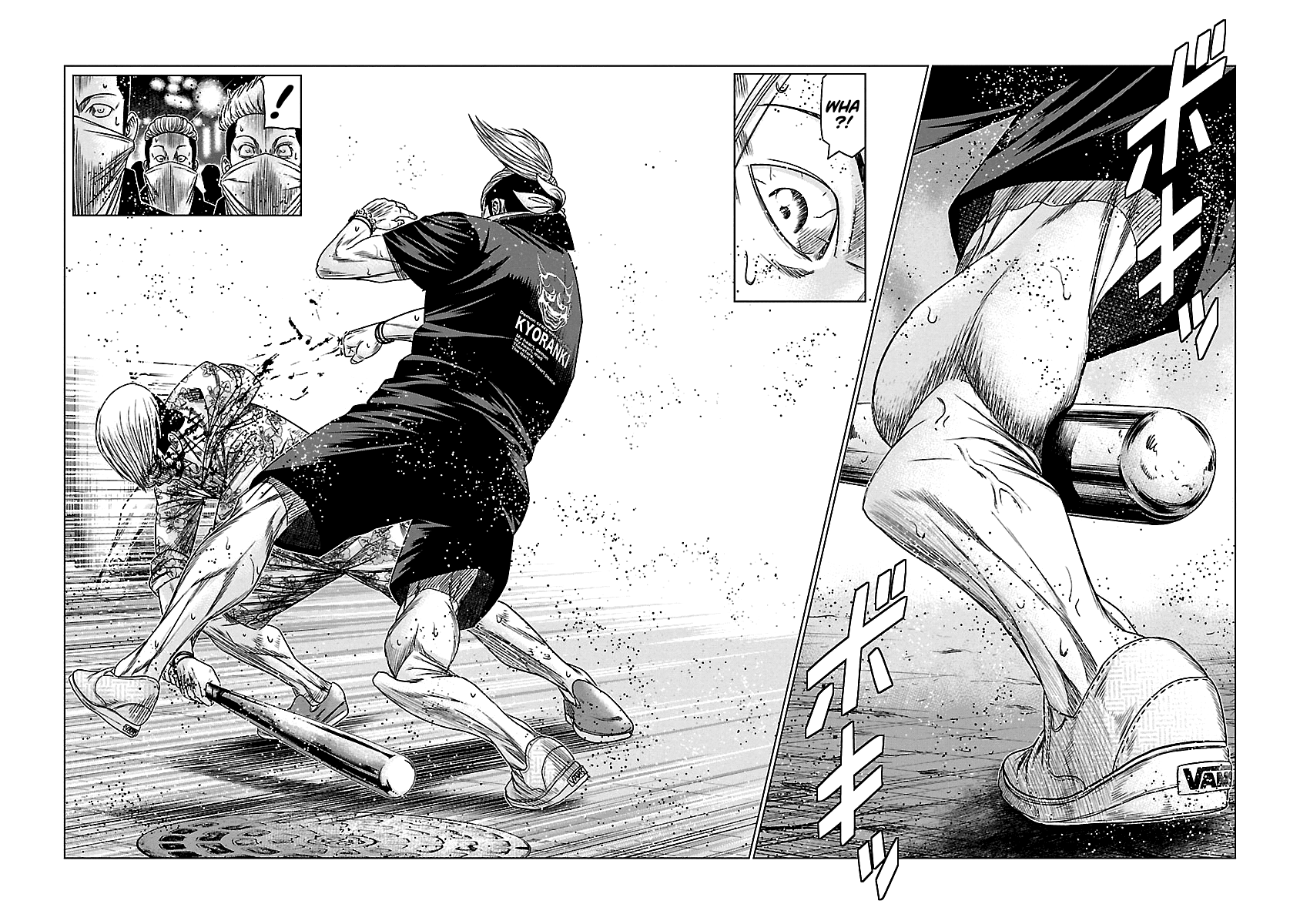 Out (Makoto Mizuta) Chapter 98 15